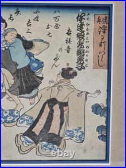 Original Utagawa Kuniyoshi Edo Period Japanese Woodblock Print Ukiyo-e c1850