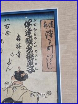 Original Utagawa Kuniyoshi Edo Period Japanese Woodblock Print Ukiyo-e c1850