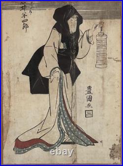 Original Utagawa Toyokuni I Japanese Woodblock (Pub. By Shimizu 1807-1808)