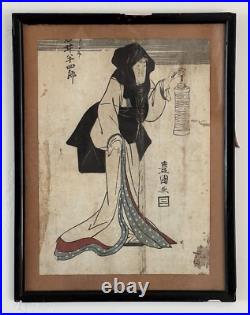 Original Utagawa Toyokuni I Japanese Woodblock (Pub. By Shimizu 1807-1808)