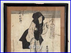 Original Utagawa Toyokuni I Japanese Woodblock (Pub. By Shimizu 1807-1808)