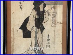 Original Utagawa Toyokuni I Japanese Woodblock (Pub. By Shimizu 1807-1808)