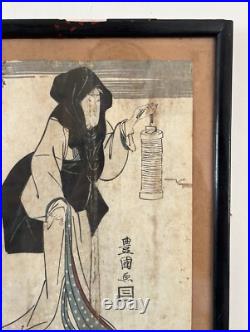 Original Utagawa Toyokuni I Japanese Woodblock (Pub. By Shimizu 1807-1808)