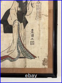 Original Utagawa Toyokuni I Japanese Woodblock (Pub. By Shimizu 1807-1808)