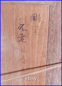 Original Vintage Japanese Woodblock Print'Spring Birds