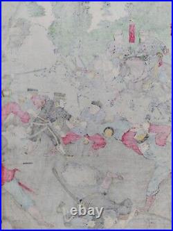 Original War Japanese Woodblock Print Yoshitoshi School 1895