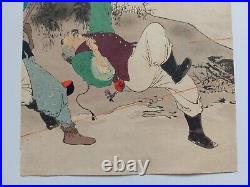 Original War Japanese Woodblock Print Yoshitoshi School 1895