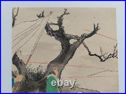 Original War Japanese Woodblock Print Yoshitoshi School 1895