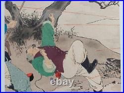 Original War Japanese Woodblock Print Yoshitoshi School 1895