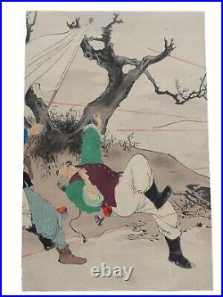 Original War Japanese Woodblock Print Yoshitoshi School 1895