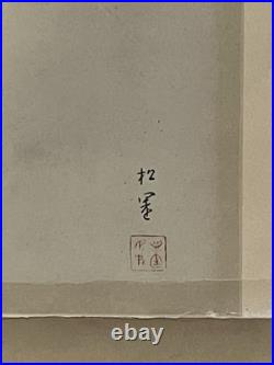 Original Woodblock Print. Board Of Tourist Industry Japan Govt Railways Poster