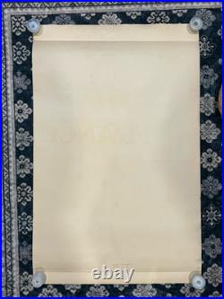 Original Woodblock Print. Board Of Tourist Industry Japan Govt Railways Poster