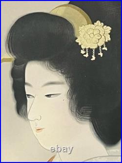 Original Woodblock Print. Board Of Tourist Industry Japan Govt Railways Poster
