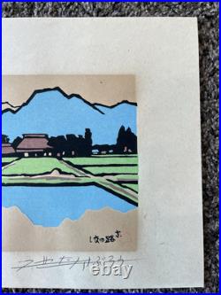 Original Woodblock Saburo Miyata Miyajima Woodblock Hand Signed With Signature