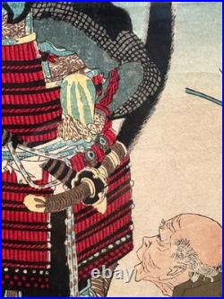 Original Yoshitoshi (1839-1892) Japanese Woodblock Print Hideyoshi Cuts a Melon