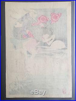 Original Yoshitoshi Japanese Woodblock Print Moon of Pure Snow 100 Aspects
