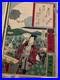Original_Yositora_Japanese_woodblock_Chiryu_in_Suruga_Province_53_Stations_1872_01_uq