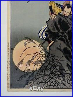 Original japanese woodblock print by Yoshitoshi Inaba Mountain Moon 1885 ANTIQUE