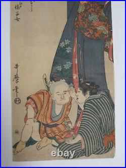 Original woodblock print ukiyo-e Japan
