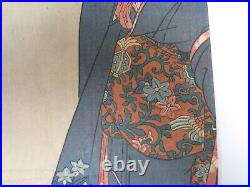 Original woodblock print ukiyo-e Japan