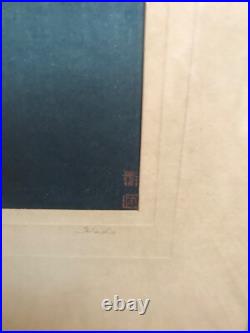PAIR VNT KOHO SHODA Japanese Woodblock Prints Lake Bilwa & Canal By Moonlight