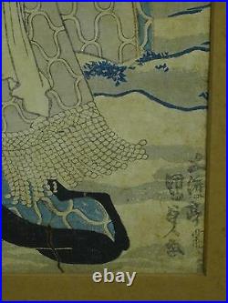 PRE 1845 seperate kiwame UTAGAWA KUNISADA TOYOKUNI III OTOKODA WOOD BLOCK PRINT