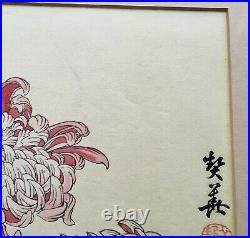 Pair Keika Hasegawa Pink Chrysanthemum Floral Woodblock Prints, 20th C Japanese