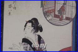 Pair of 19thC Japanese Ukiyo-e Woodblock Prints Eizan & Eisen Interior Scene