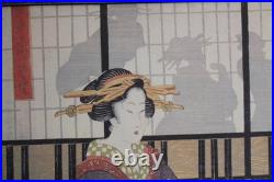 Pair of 19thC Japanese Ukiyo-e Woodblock Prints Eizan & Eisen Interior Scene