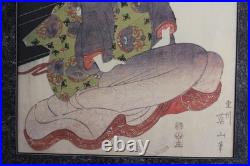 Pair of 19thC Japanese Ukiyo-e Woodblock Prints Eizan & Eisen Interior Scene
