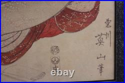 Pair of 19thC Japanese Ukiyo-e Woodblock Prints Eizan & Eisen Interior Scene