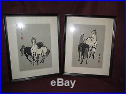Pair of Mid Century Modern Japanese Oriental Woodblock Print Horses