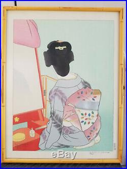 Paul Jacoulet Framed Le Miroir De Laque Rouge Tokio Japanese Woodblock Print