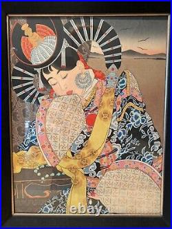 Paul Jacoulet The Star of the Gobi Mongolia Woodblock Print