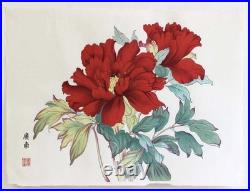 Peony Flower Japanese Woodblock Print Konan Tanigami Ukiyo-e