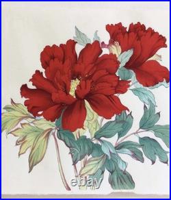 Peony Flower Japanese Woodblock Print Konan Tanigami Ukiyo-e