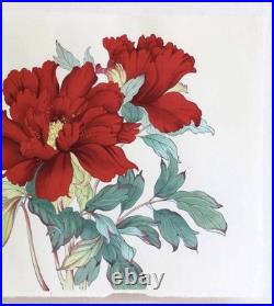 Peony Flower Japanese Woodblock Print Konan Tanigami Ukiyo-e