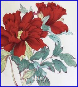 Peony Flower Japanese Woodblock Print Konan Tanigami Ukiyo-e