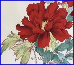 Peony Flower Japanese Woodblock Print Konan Tanigami Ukiyo-e