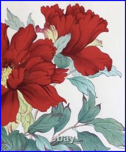 Peony Flower Japanese Woodblock Print Konan Tanigami Ukiyo-e