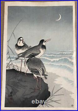 Plovers by the Seaside Ohara Koson, Woodblock Print, c. 1926