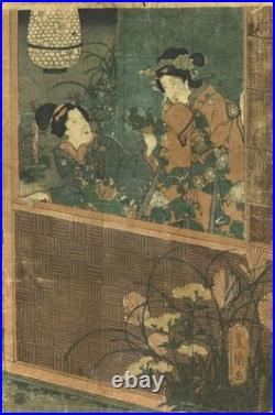Possibly Toyokuni Antique Japanese Woodblock 19th Century