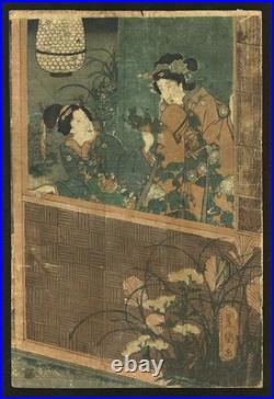 Possibly Toyokuni Antique Japanese Woodblock 19th Century