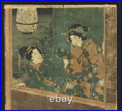 Possibly Toyokuni Antique Japanese Woodblock 19th Century