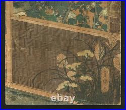 Possibly Toyokuni Antique Japanese Woodblock 19th Century