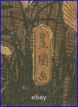Possibly Toyokuni Antique Japanese Woodblock 19th Century
