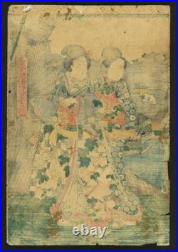 Possibly Utagawa Toyokuni Antique Japanese Woodblock 19th Century