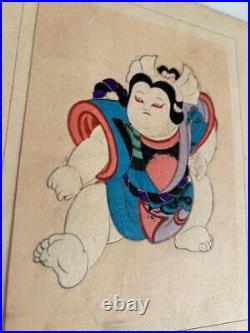 Pre-War, 1930, Imperial Palace Dolls, Yoshida Et Al, Colored Japanese Woodblock