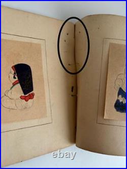 Pre-War, 1930, Imperial Palace Dolls, Yoshida Et Al, Colored Japanese Woodblock