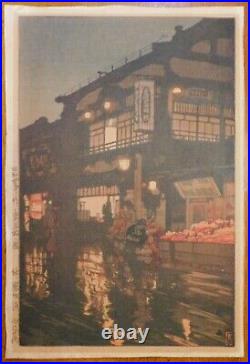 RARE 1929 Japanese Shin Hanga Woodblock Print YOSHIDA HIROSHI'S Kagurazaka Dori